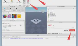 Featured image of post Roblox (Luau) 与 VSCode 的现代开发环境模板