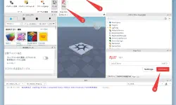 Featured image of post 使用 Roblox (TypeScript) 和 VSCode 的现代开发环境模板