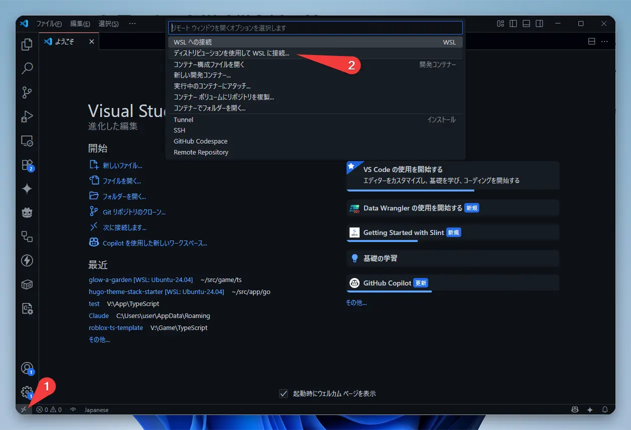 Connect to WSL using Distro…