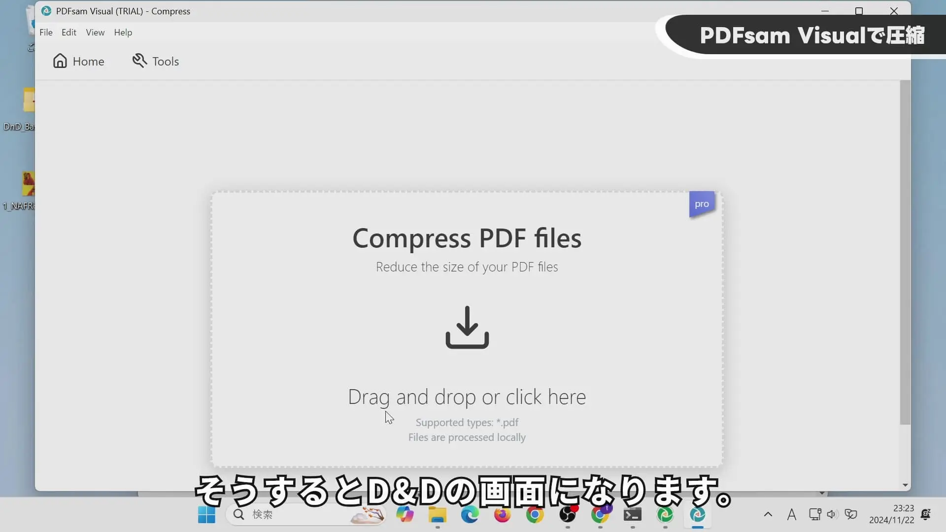 PDFsam Visual 的“Compress”功能